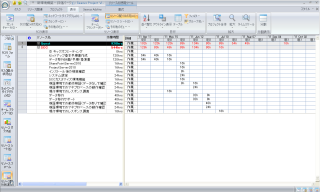 resource-haibunn